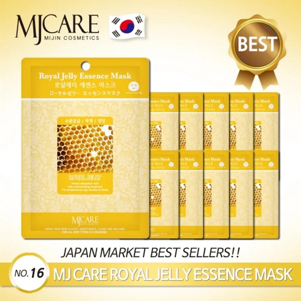 Маска-эссенция с маточным молочком Royal Jelly 30 листов 100 листов x 23 г, Увлажнение + Сияние + Питание 1 маска в день, 30 sheets
Маска-эссенция с маточным молочком Royal Jelly 30 листов 100 листов x 23 г, Увлажнение + Сияние + Питание 1 маска в день, 30 sheets