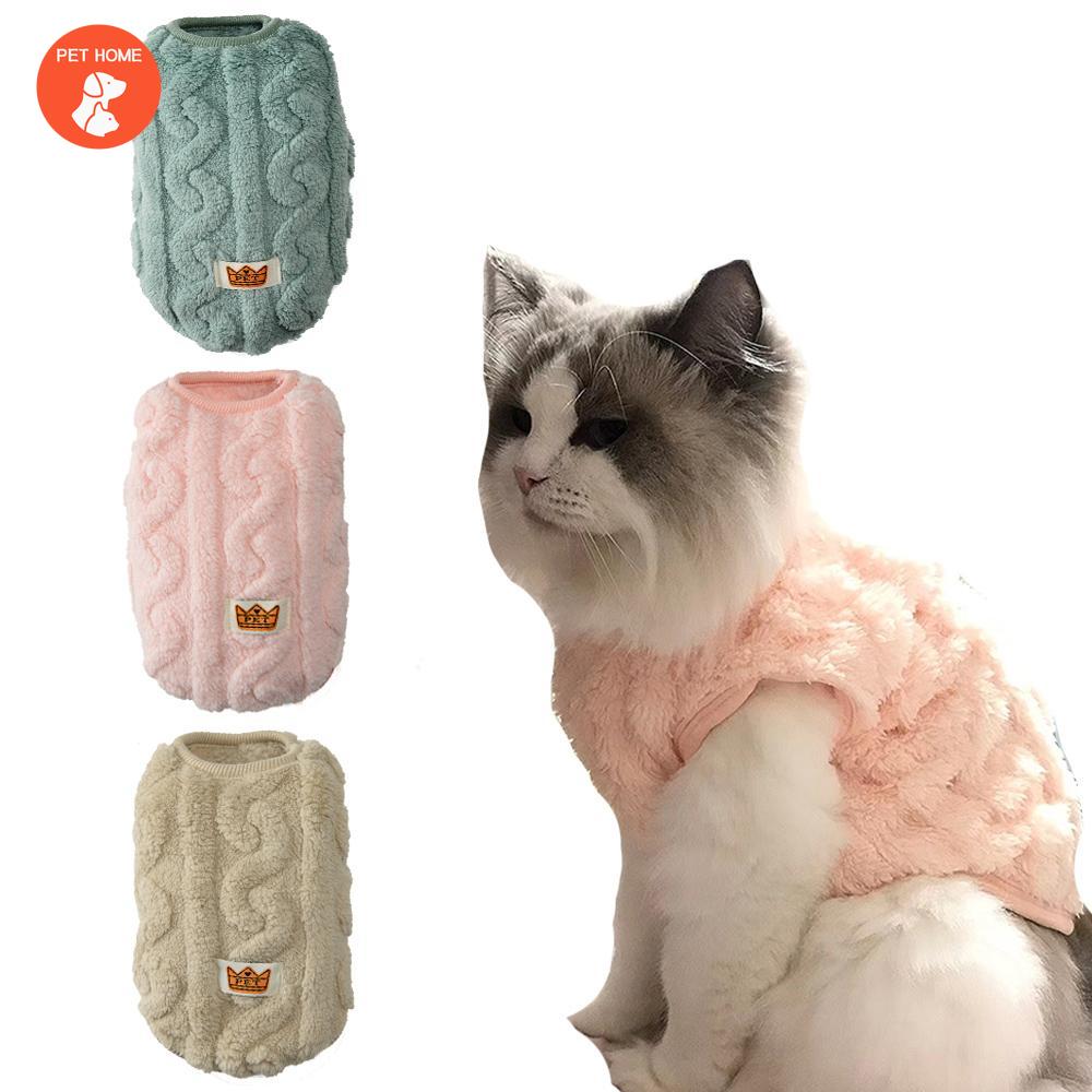 Удобный флисовый пуловер для собак, одежда для домашних животных, милые волнистые двусторонние пальто для котят, свитер для маленьких средних собак, кошек, теплая зимняя одежда для щенков
Удобный флисовый пуловер для собак, одежда для домашних животных, милые волнистые двусторонние пальто для котят, свитер для маленьких средних собак, кошек, теплая зимняя одежда для щенков