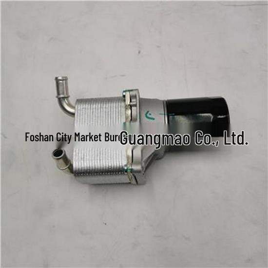 Compatible Filter Module for Foton PM40007996 Foton
Compatible Filter Module for Foton PM40007996 Foton