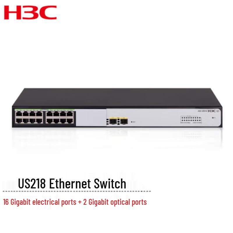 H3C US218 Managed Gigabit Ethernet Switch
H3C US218 Managed Gigabit Ethernet Switch