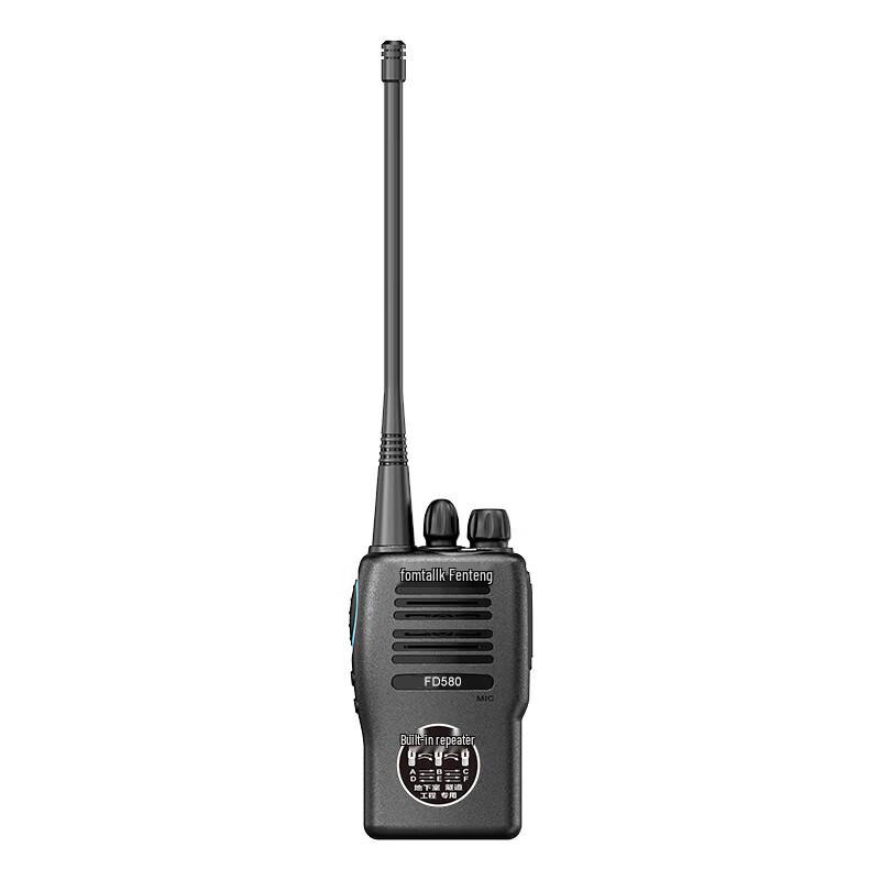 Fomtalk FD568 Digital Two-Way Radio with Repeater (CN version)
Fomtalk FD568 Digital Two-Way Radio with Repeater (CN version)