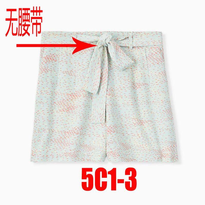 Jacques Export Elastic Waist Elastic Chiffon Lightweight Underpants Light blue-no belt 5 pieces
Jacques Export Elastic Waist Elastic Chiffon Lightweight Underpants Light blue-no belt 5 pieces