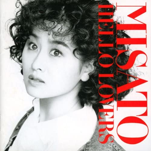 CD MISATO WATANABE - Hello Lovers ECJ5542 SONY 1992 Japan Obi Japanese Pop/Rock Used
CD MISATO WATANABE - Hello Lovers ECJ5542 SONY 1992 Japan Obi Japanese Pop/Rock Used