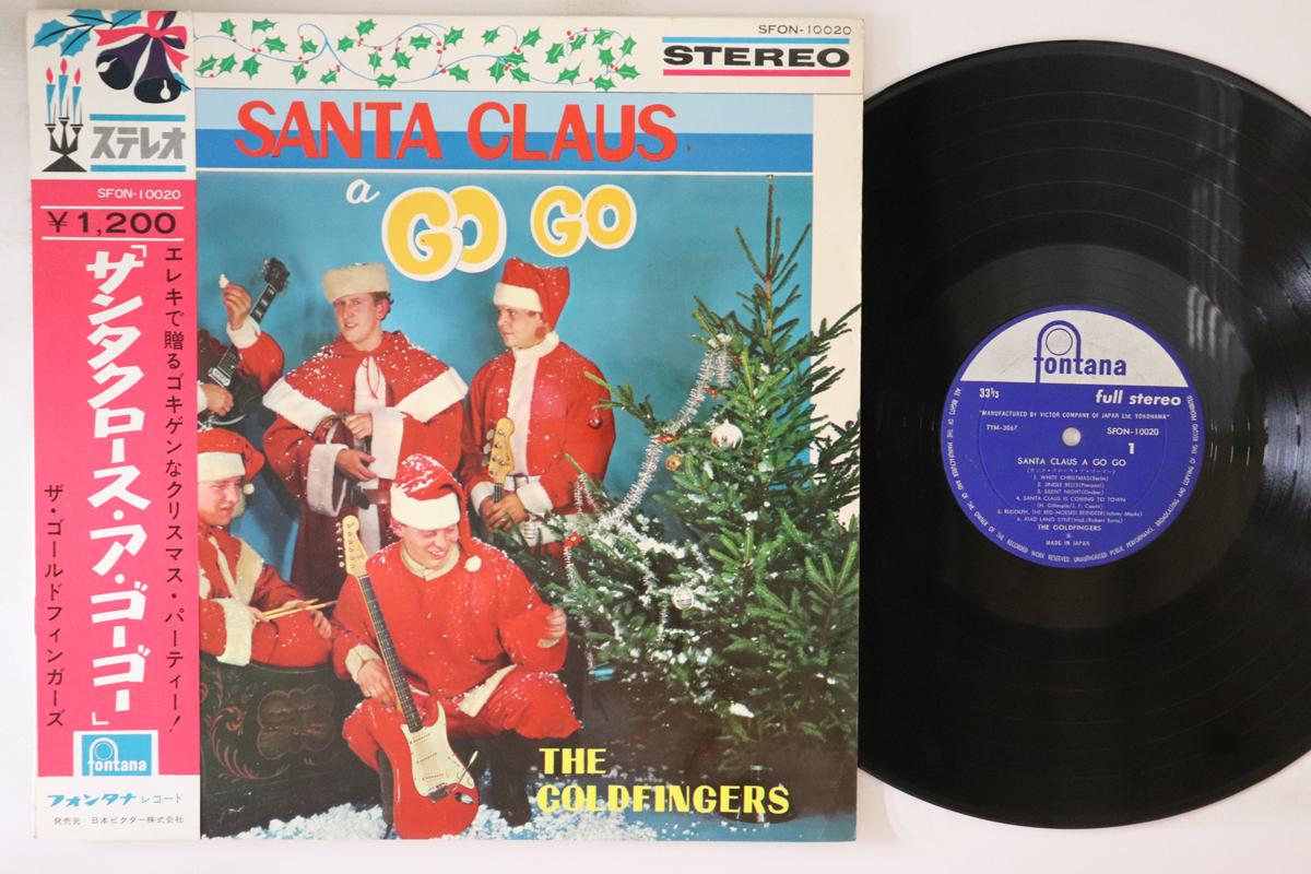 LP Пластинка GOLDFINGERS - Санта Клаус A Gogo SFON10020 FONTANA 1965 Япония Оби Рок
LP Пластинка GOLDFINGERS - Санта Клаус A Gogo SFON10020 FONTANA 1965 Япония Оби Рок