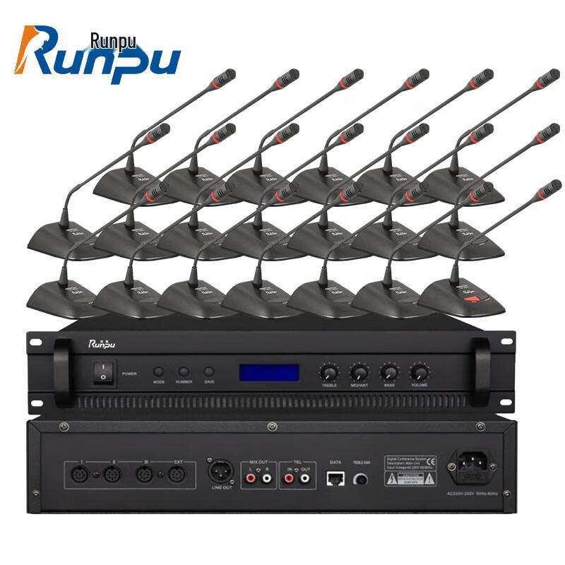 Runpu Wired Gooseneck Conference Microphone System Kit (CN version)
Runpu Wired Gooseneck Conference Microphone System Kit (CN version)