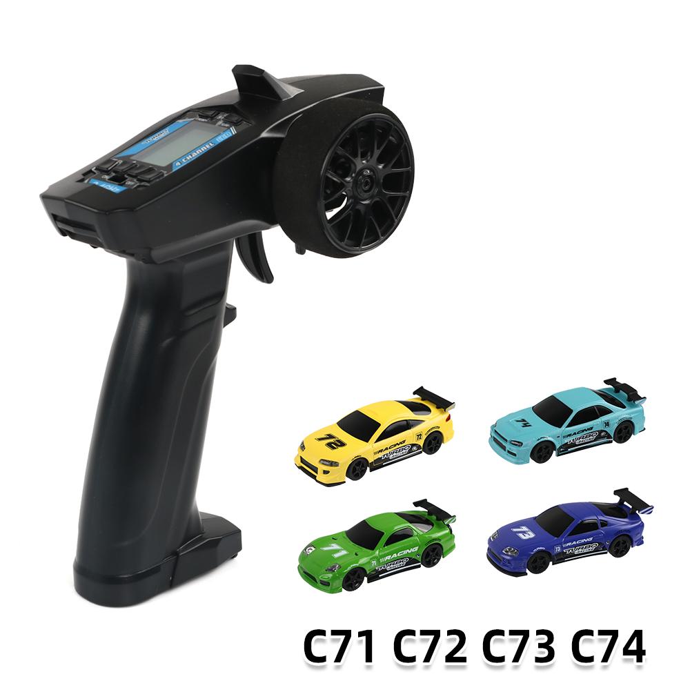 Turbo Racing 2026 Limited Edition 1:76 C71 C72 C73 C74 RTR RC Car Full Set Gift Set
Turbo Racing 2026 Limited Edition 1:76 C71 C72 C73 C74 RTR RC Car Full Set Gift Set