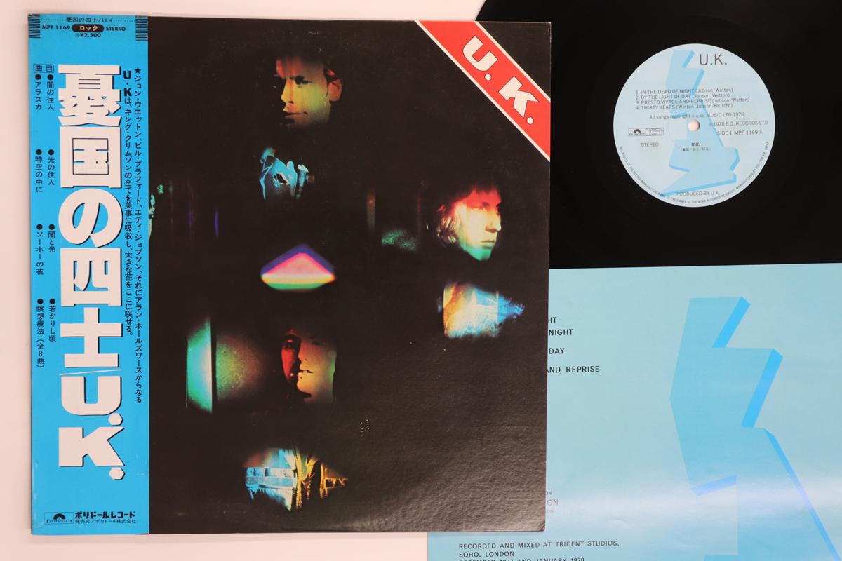 LP Record UK UK MPF1169 POLYDOR 1978 Japan Obi Rock Used
LP Record UK UK MPF1169 POLYDOR 1978 Japan Obi Rock Used