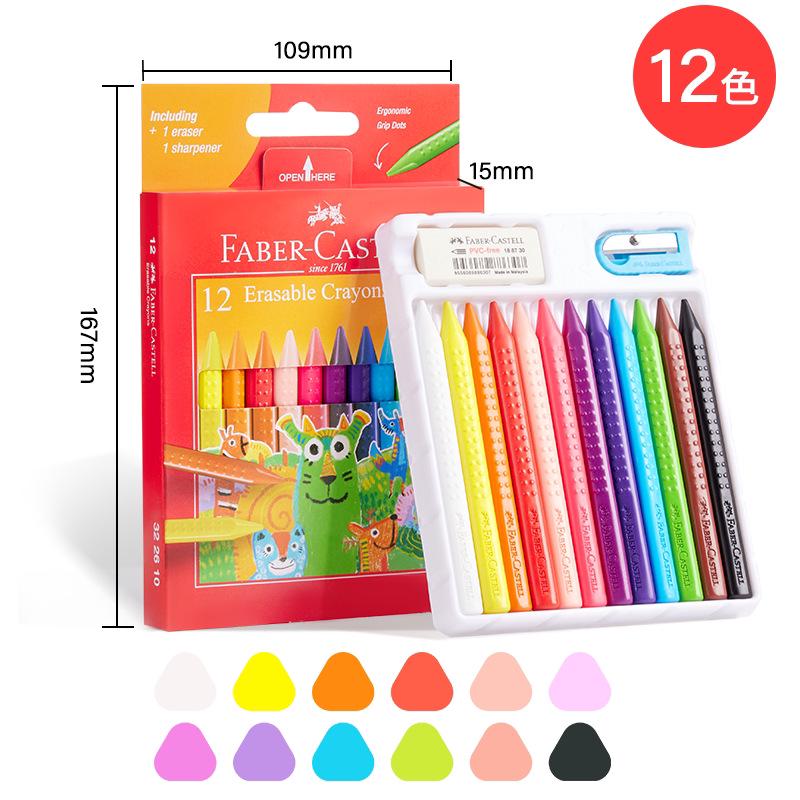 Faber-Castell Triangular Erasable Crayons - 24 Safe, Non-Messy Colors for Kids Art, No Additives, Comes with a Coloring Set and Colored Pencils.
Faber-Castell Triangular Erasable Crayons - 24 Safe, Non-Messy Colors for Kids Art, No Additives, Comes with a Coloring Set and Colored Pencils.