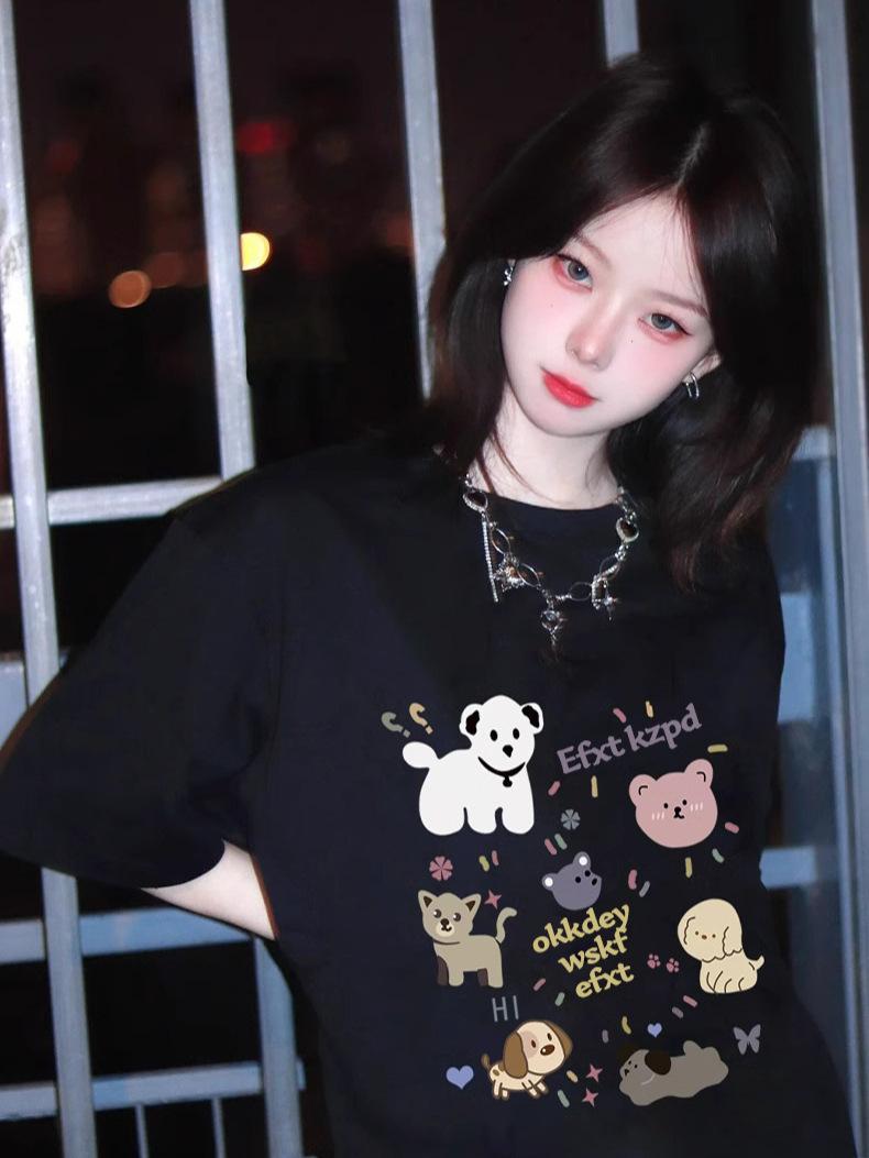 Women s Trendy College Style Short-Sleeve T-Shirt - 2025 Spring/Summer Cartoon Puppy Print, Black & White, Loose Fit L світло-синій колір
Women s Trendy College Style Short-Sleeve T-Shirt - 2025 Spring/Summer Cartoon Puppy Print, Black & White, Loose Fit L світло-синій колір