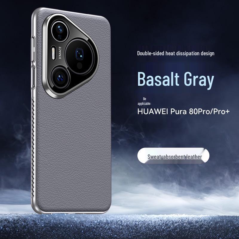 Элегантный кожаный чехол Cloud для Huawei Pura70 Pro/70 Ultra - Высококлассная защитная мода для женщин Huawei Pura80ultra
Элегантный кожаный чехол Cloud для Huawei Pura70 Pro/70 Ultra - Высококлассная защитная мода для женщин Huawei Pura80ultra