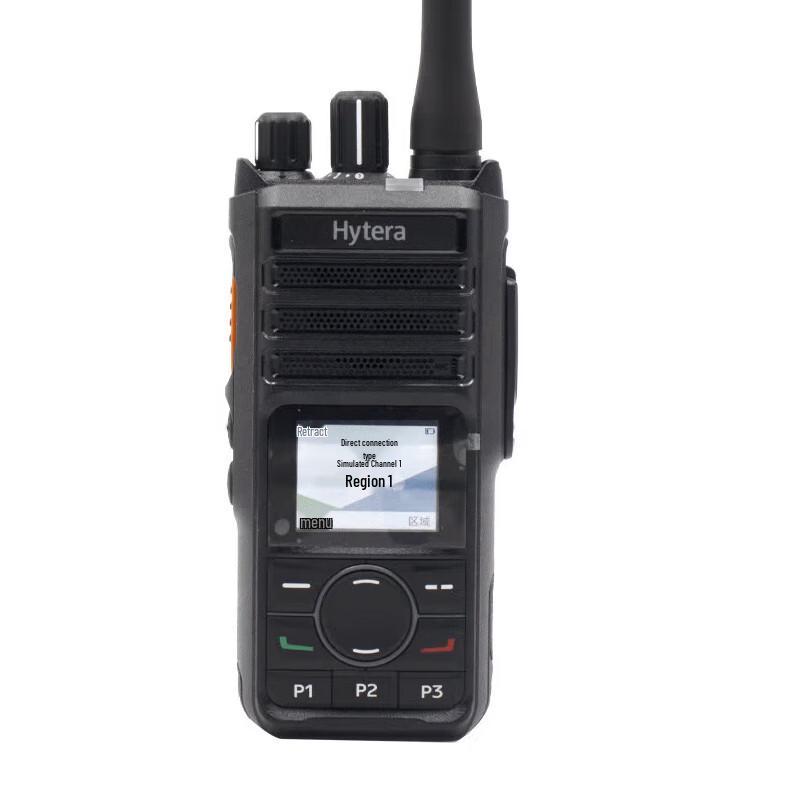 Hytera HP560 U1 Digital Explosion-Proof Walkie-Talkie (CN version)
Hytera HP560 U1 Digital Explosion-Proof Walkie-Talkie (CN version)