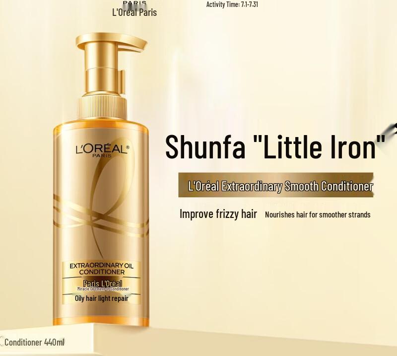 L Oreal Paris Elvive Extraordinary Oil Smoothing Conditioner
L Oreal Paris Elvive Extraordinary Oil Smoothing Conditioner