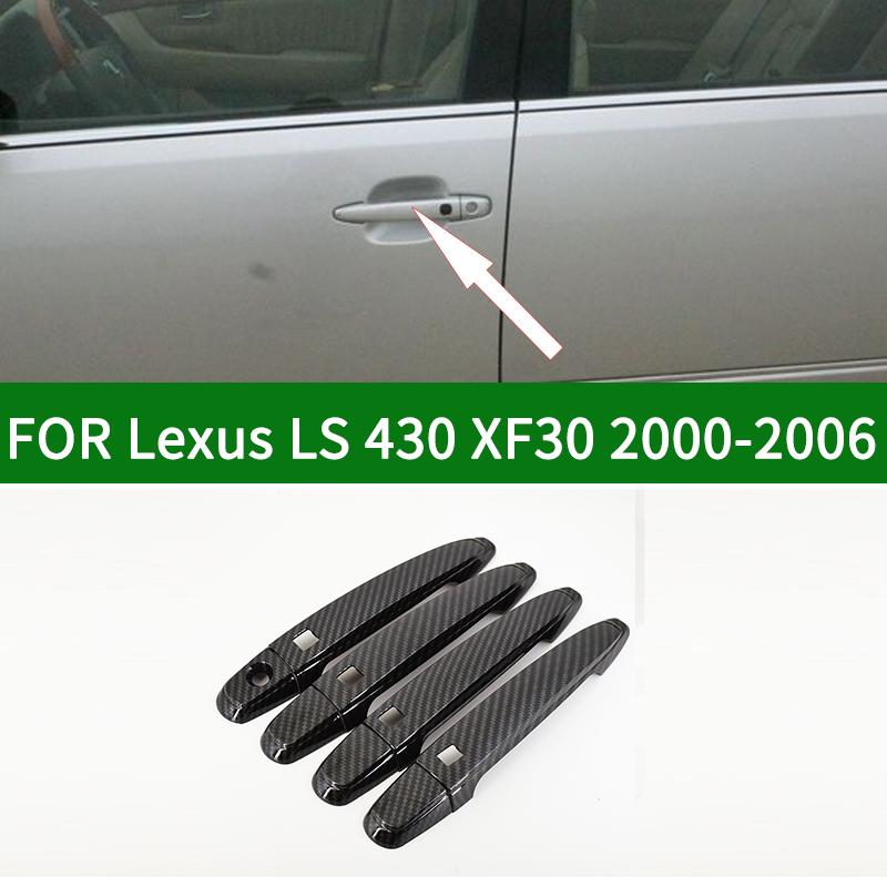 Накладка на внешнюю дверную ручку с узором из углеродного волокна для Lexus LS430 XF30 2000-2006 третьего поколения 2001 2002 2003
Накладка на внешнюю дверную ручку с узором из углеродного волокна для Lexus LS430 XF30 2000-2006 третьего поколения 2001 2002 2003