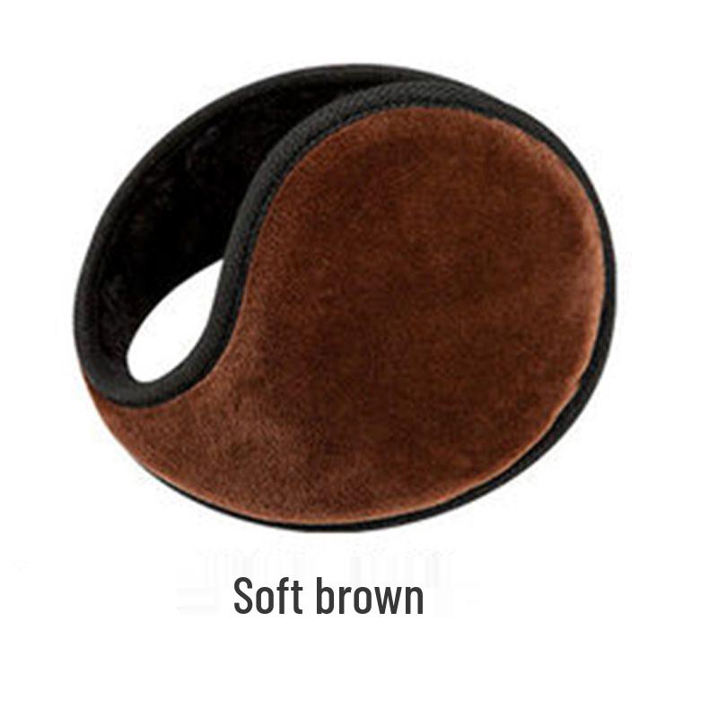 Unisex Winter Solid Color Warm Korean Style Ear Muffs - Fashionable Anti-freeze Ear Covers for Students One Size кофейный
Unisex Winter Solid Color Warm Korean Style Ear Muffs - Fashionable Anti-freeze Ear Covers for Students One Size кофейный