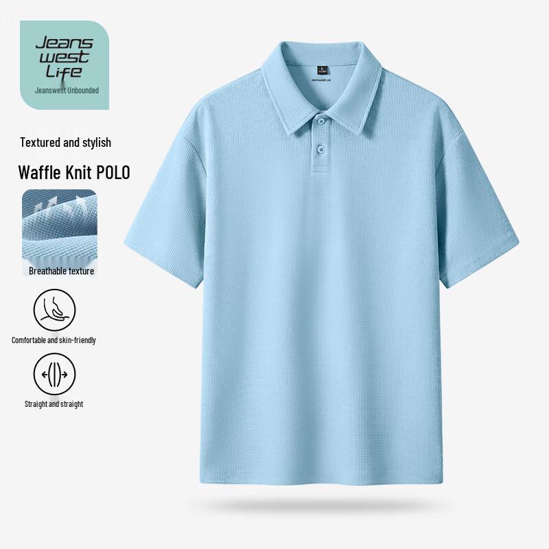 Jeanswest LIFE Men s Waffle Knit Short Sleeve Polo Shirt 5XL
Jeanswest LIFE Men s Waffle Knit Short Sleeve Polo Shirt 5XL