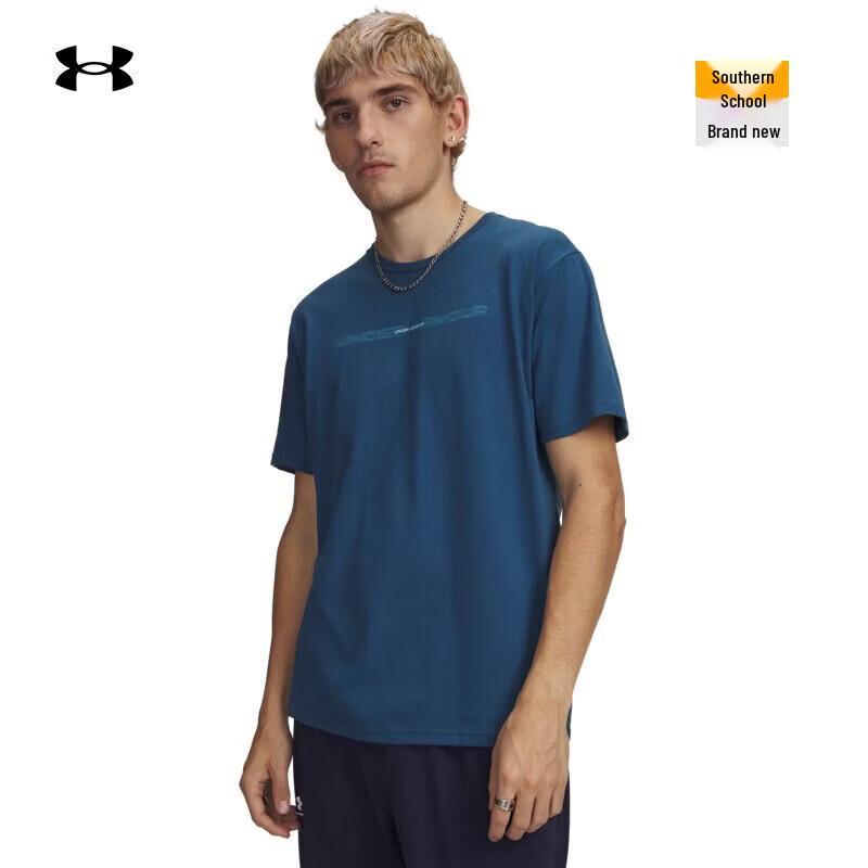 Чоловіча футболка з коротким рукавом Under Armour Blur вільного крою M
Чоловіча футболка з коротким рукавом Under Armour Blur вільного крою M