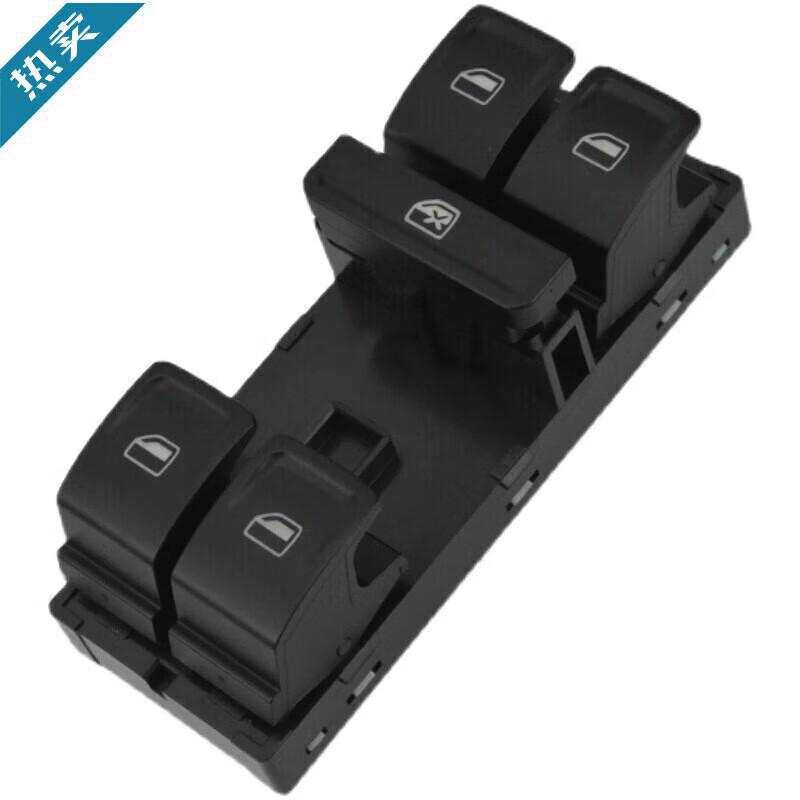 Volkswagen POLO Electric Window Switch Assembly Standard Version
Volkswagen POLO Electric Window Switch Assembly Standard Version