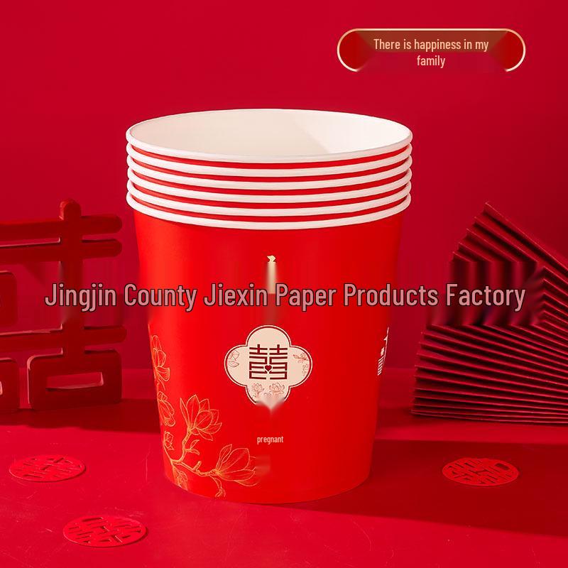2026 Festive Paper Trash Can: Disposable Bucket for Home, Car, Weddings, Housewarming
2026 Festive Paper Trash Can: Disposable Bucket for Home, Car, Weddings, Housewarming