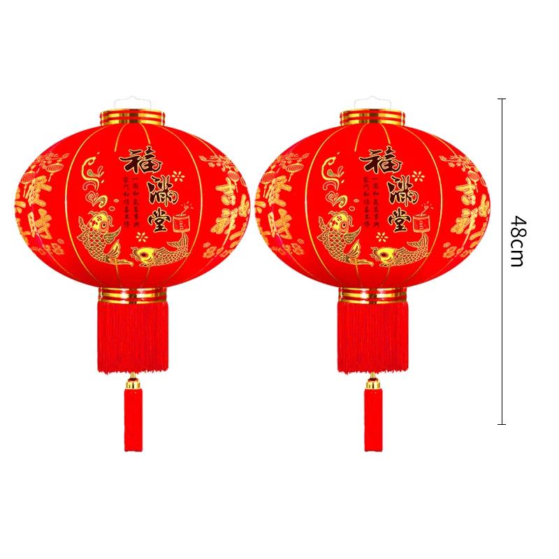 Christmas Wedding Decor Flocking Cloth Red Lanterns New Year Door Hanging Lanterns Spring Festival Street Pendant New Year s Eve As shown in the figu
Christmas Wedding Decor Flocking Cloth Red Lanterns New Year Door Hanging Lanterns Spring Festival Street Pendant New Year s Eve As shown in the figu