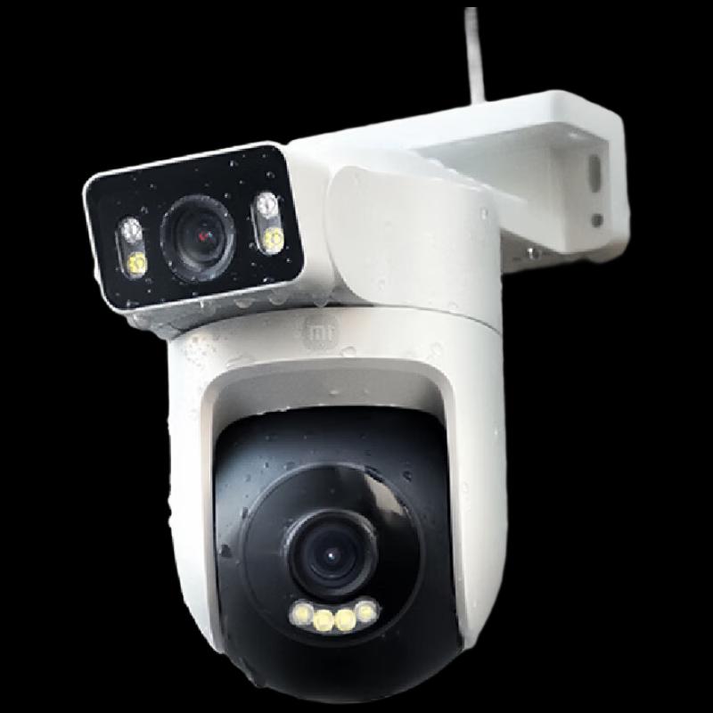 Xiaomi Outdoor Camera CW500 Dual-Lens (CN version)
Xiaomi Outdoor Camera CW500 Dual-Lens (CN version)