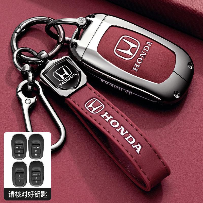 New Honda keycase CRV, 11th generation Civic Accord XRV, Haoying HRV, male 2026 new high-end leather bag
New Honda keycase CRV, 11th generation Civic Accord XRV, Haoying HRV, male 2026 new high-end leather bag