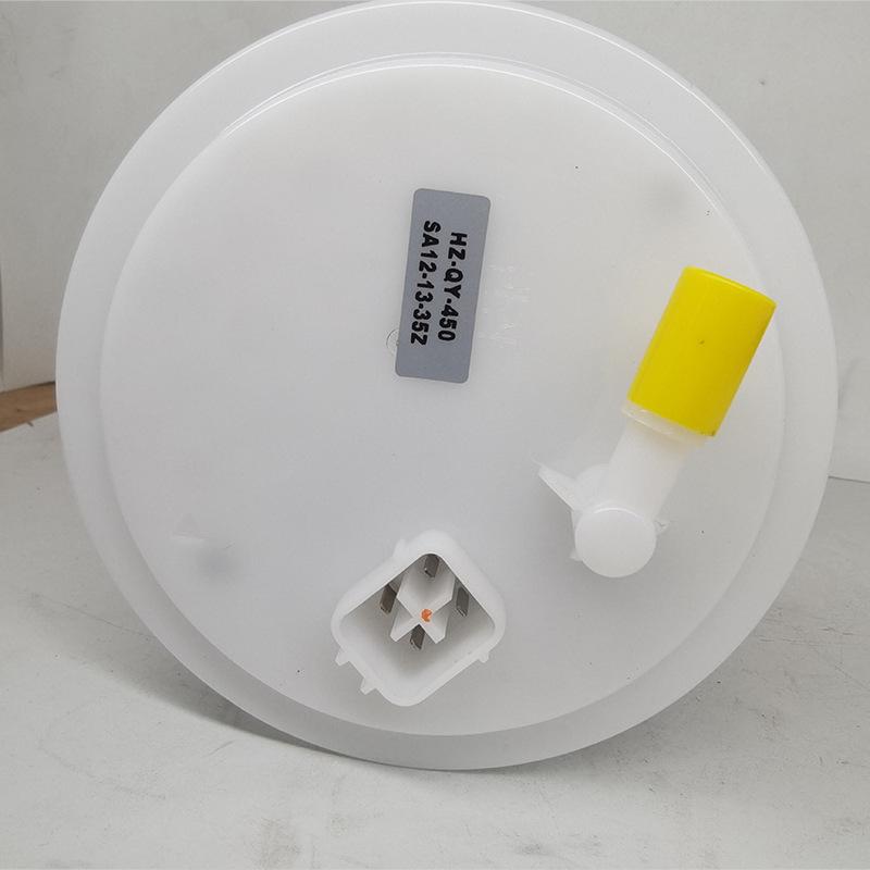 SA12-13-35Z Fuel Pump Assembly for Haima S5 1.6L/1.5T
SA12-13-35Z Fuel Pump Assembly for Haima S5 1.6L/1.5T