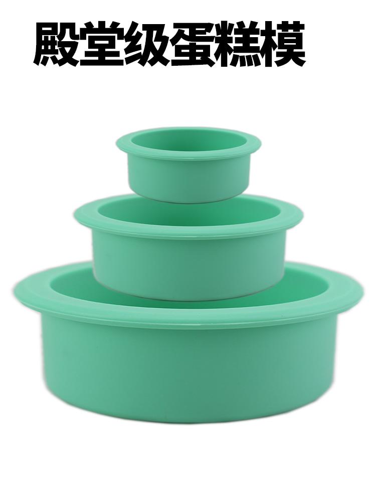 Thiened Silicone Cake Cups Sted Baking Mold for Home Use Sted Rice Cake Muffin Baking Tools European Sle aron Color
Thiened Silicone Cake Cups Sted Baking Mold for Home Use Sted Rice Cake Muffin Baking Tools European Sle aron Color