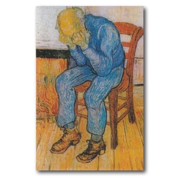 Пазл Хрустальный ультра-мини из прозрачного пластика, Врата Вечности, 150 деталей
Пазл Хрустальный ультра-мини из прозрачного пластика, Врата Вечности, 150 деталей