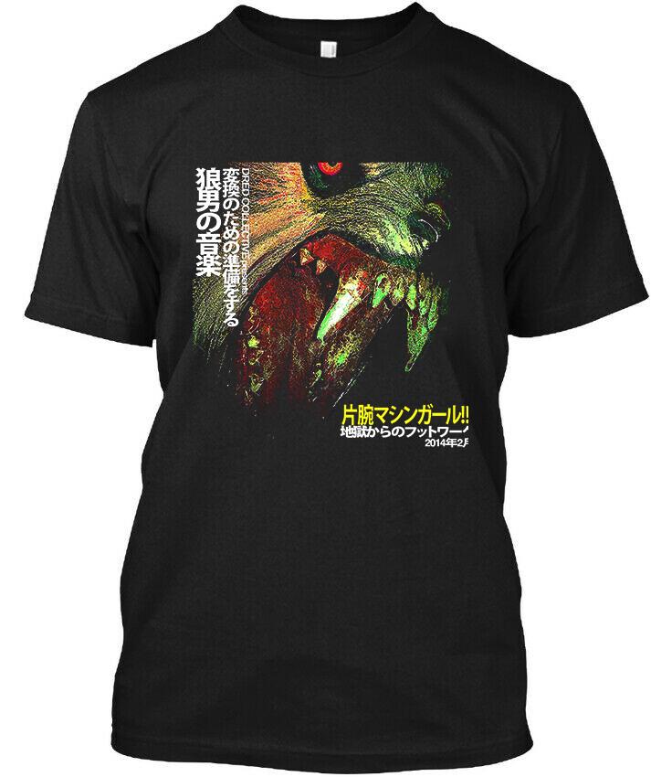 Новый! Популярная футболка с графическим логотипом Machine Girl Wlfgrl American Vintage S-4XL Унисекс M
Новый! Популярная футболка с графическим логотипом Machine Girl Wlfgrl American Vintage S-4XL Унисекс M