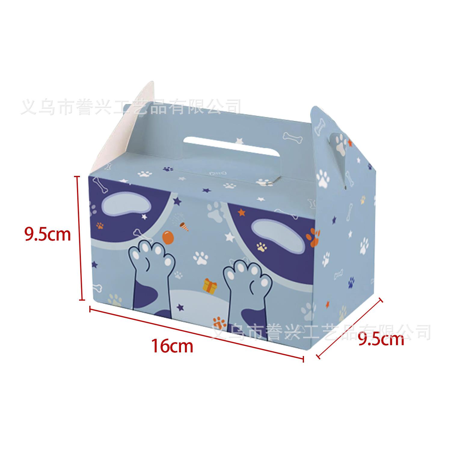 Spot Bluey Theme Cake Packaging Box Cartoon Series Party Cake Ornaments Holiday Decorations white card
Spot Bluey Theme Cake Packaging Box Cartoon Series Party Cake Ornaments Holiday Decorations white card