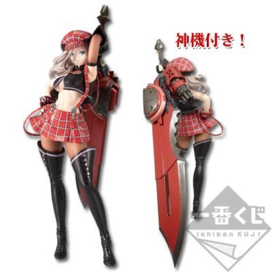 Banpresto Ichiban Kuji God Eater from the TV Animation A Prize Arisa Figure TV Anime ver. (Prize)
Banpresto Ichiban Kuji God Eater from the TV Animation A Prize Arisa Figure TV Anime ver. (Prize)