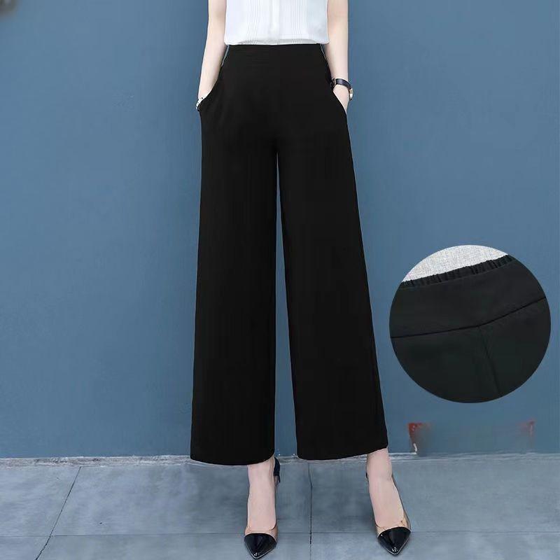 Summer High-Waist Loose Thin Straight Leg Slimming 9/10 Length Chiffon Wide-Leg Pants for Women with Drooping Sense 2XL
Summer High-Waist Loose Thin Straight Leg Slimming 9/10 Length Chiffon Wide-Leg Pants for Women with Drooping Sense 2XL