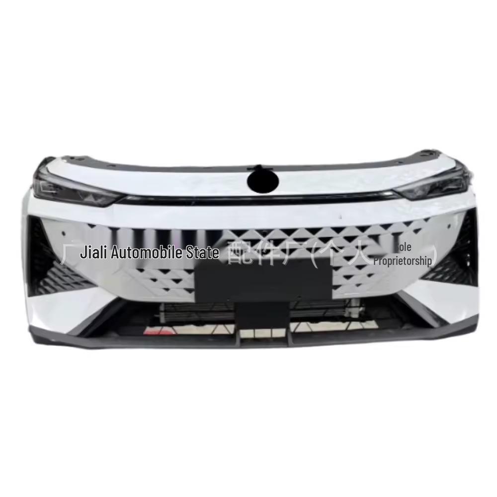 Changan UNI-V Front Bumper Assembly: Compatible with Headlights, Hood, and Taillights Consult Customer Service
Changan UNI-V Front Bumper Assembly: Compatible with Headlights, Hood, and Taillights Consult Customer Service