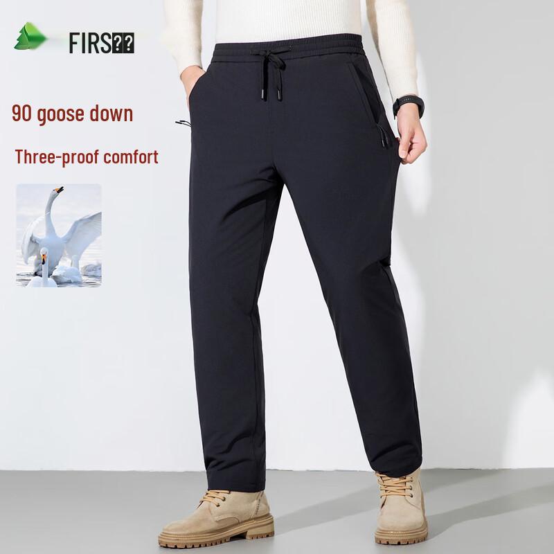 FIRS Men s Winter Outdoor 3-Proof Goose Down Pants 2XL
FIRS Men s Winter Outdoor 3-Proof Goose Down Pants 2XL