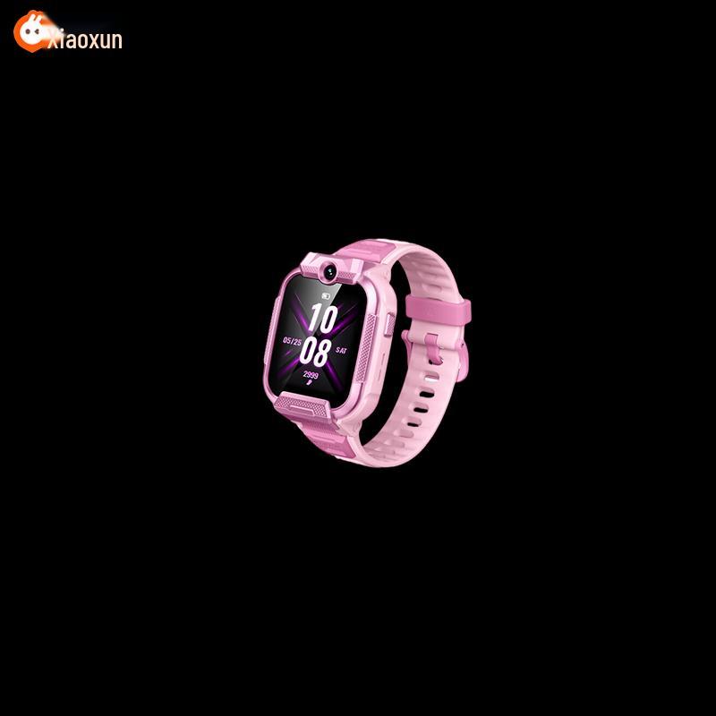 Xun X5 Pro 4G Kids Smartwatch (CN version)
Xun X5 Pro 4G Kids Smartwatch (CN version)