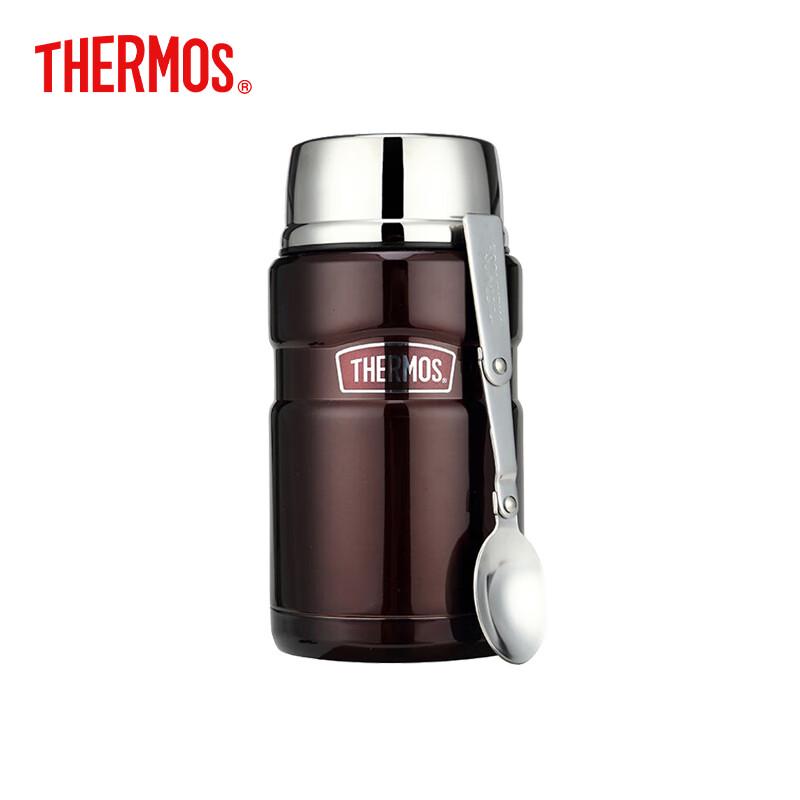 Thermos Large Capacity Stainless Steel Insulated Food Jar
Thermos Large Capacity Stainless Steel Insulated Food Jar