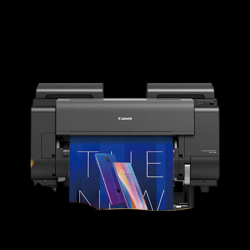 Canon GP-520 Large-Format A1 Professional Inkjet Printer
Canon GP-520 Large-Format A1 Professional Inkjet Printer