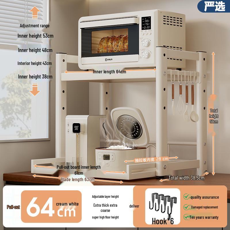 Многофункциональная кухонная настольная полка для хранения для рисоварки, духовки, аэрофритюрницы и микроволновой печи
Многофункциональная кухонная настольная полка для хранения для рисоварки, духовки, аэрофритюрницы и микроволновой печи