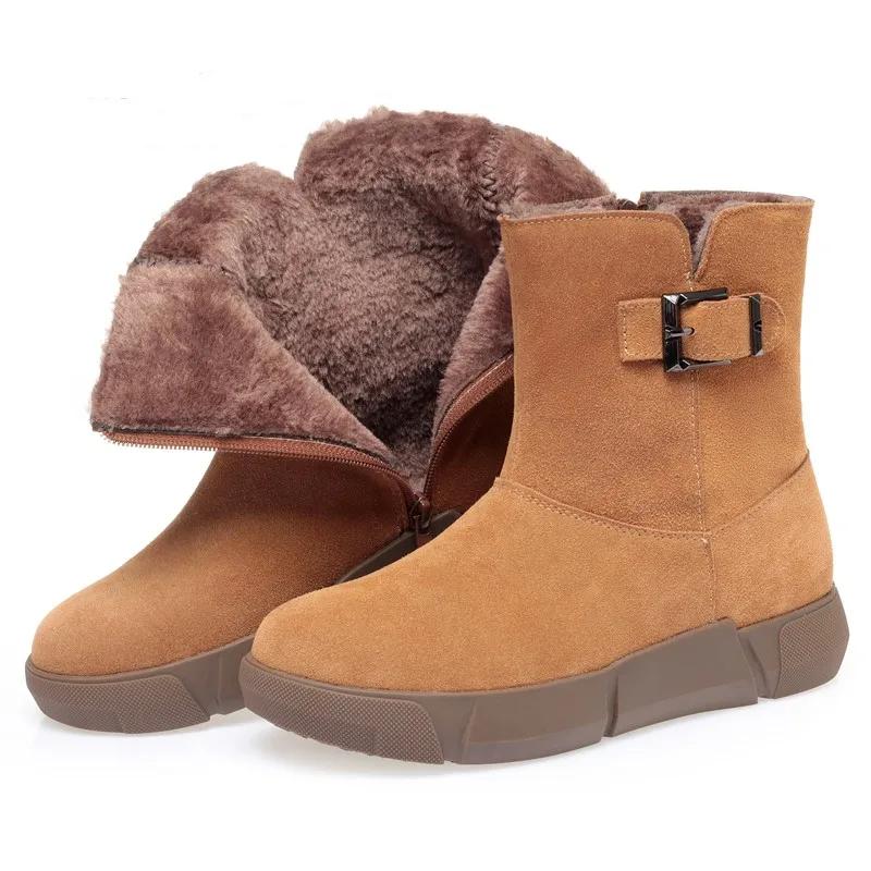 Женские зимние ботинки из натуральной кожи и натуральной шерсти, женские зимние ботинки большого размера на танкетке, теплые женские ботинки 41
Женские зимние ботинки из натуральной кожи и натуральной шерсти, женские зимние ботинки большого размера на танкетке, теплые женские ботинки 41