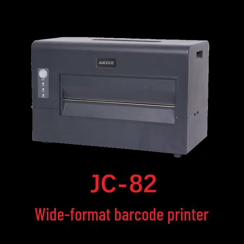 JUCCCE JC-82 Desktop Thermal Barcode Printer CN plug (adapter included)
JUCCCE JC-82 Desktop Thermal Barcode Printer CN plug (adapter included)