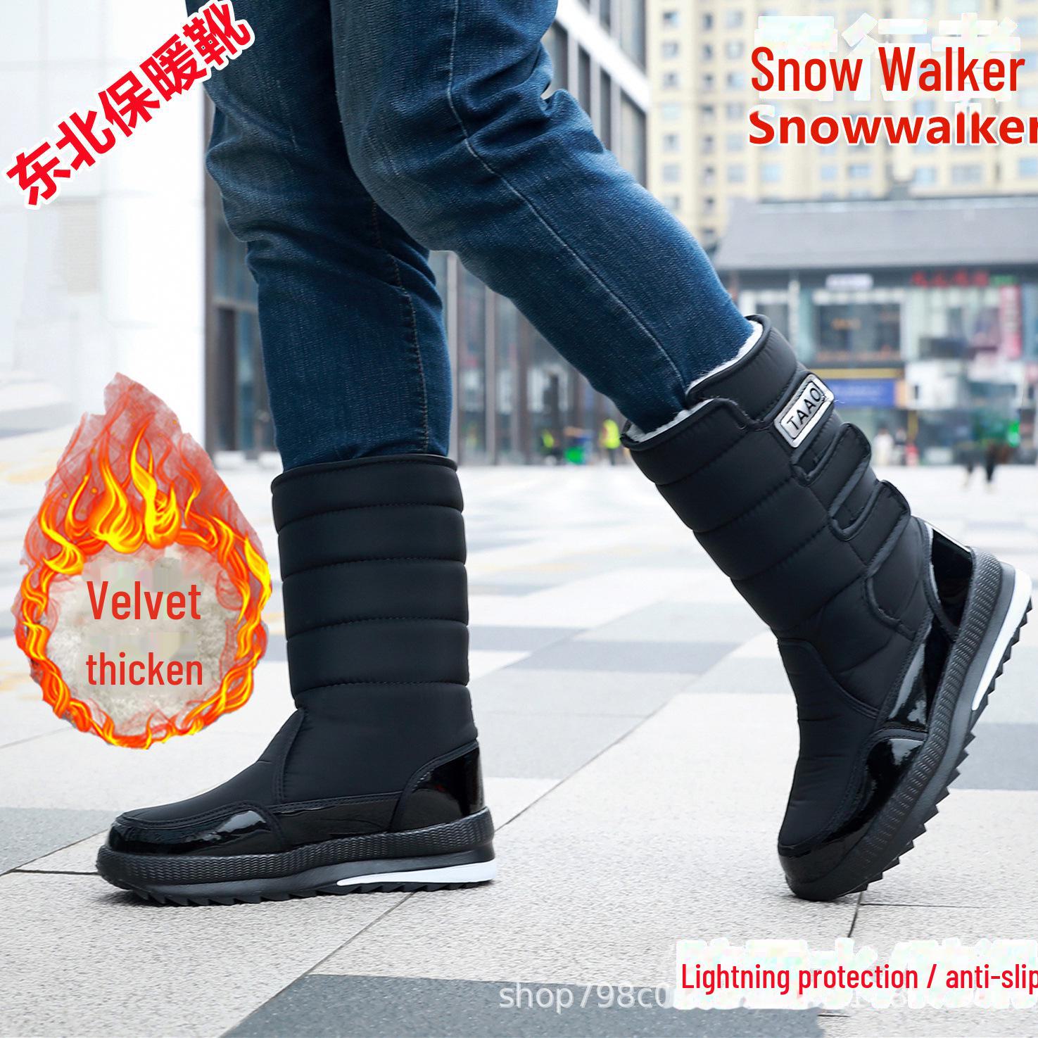 Unisex Northeast Snow Boots: Warm, Thickened Velvet, High-Top, Outdoor, Anti-Slip, Water-Resistant 39
Unisex Northeast Snow Boots: Warm, Thickened Velvet, High-Top, Outdoor, Anti-Slip, Water-Resistant 39