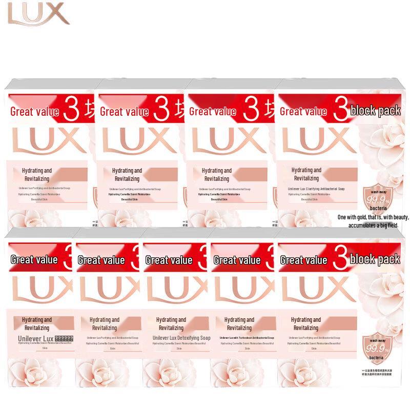 LUX Floral Scent Bar Soap Family Pack (27 x 100g)
LUX Floral Scent Bar Soap Family Pack (27 x 100g)