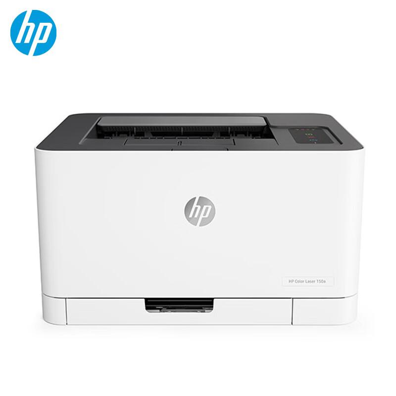 HP Color Laser 150a A4 Single Function Color Printer CN plug (adapter included)
HP Color Laser 150a A4 Single Function Color Printer CN plug (adapter included)