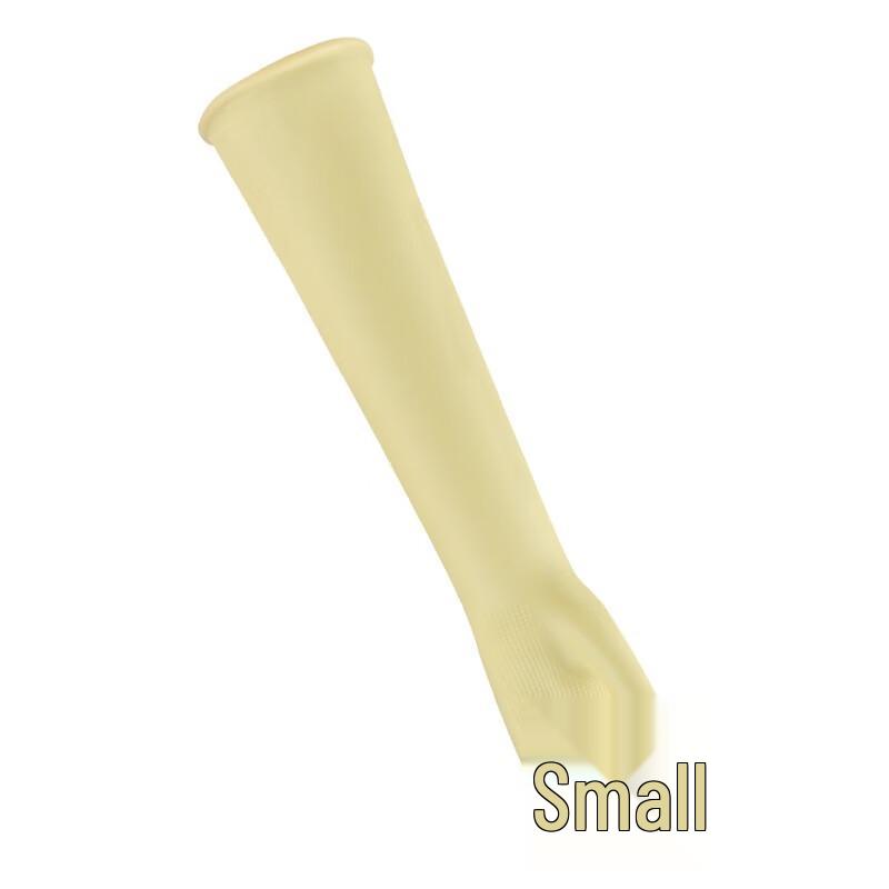 Miaojie 30cm Heavy-Duty Latex Work Gloves
Miaojie 30cm Heavy-Duty Latex Work Gloves