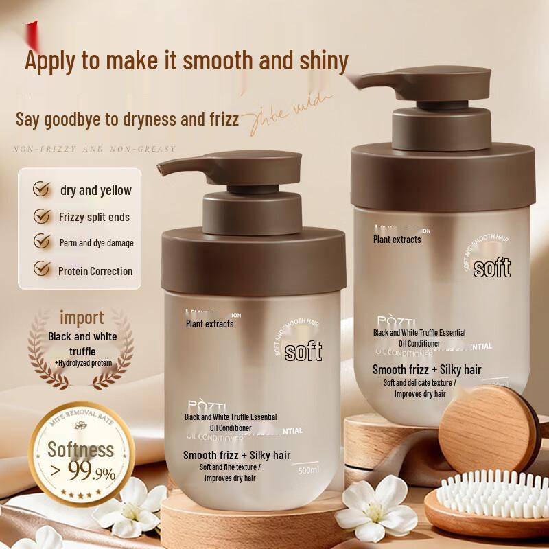 Bozi Tinglan Black & White Truffle Smoothing Hair Conditioner
Bozi Tinglan Black & White Truffle Smoothing Hair Conditioner