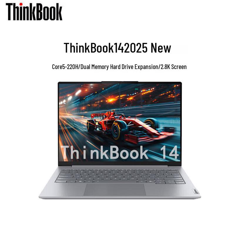 Lenovo ThinkBook 14 Laptop (CN version)
Lenovo ThinkBook 14 Laptop (CN version)