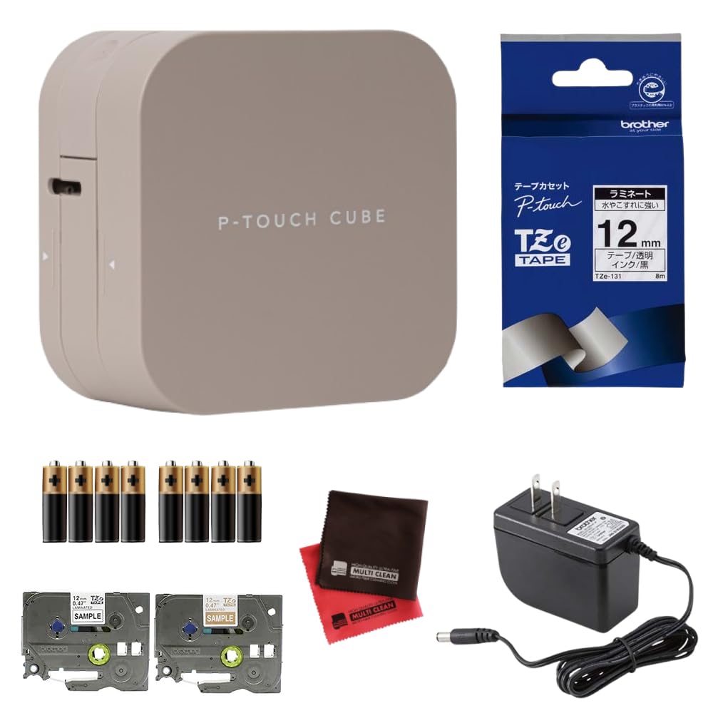 Brother Label Printer Label Writer Cube Latte набор прозрачная лента 12 мм P-Touch PT-P300BTLT 5 шт. (с шириной)
Brother Label Printer Label Writer Cube Latte набор прозрачная лента 12 мм P-Touch PT-P300BTLT 5 шт. (с шириной)