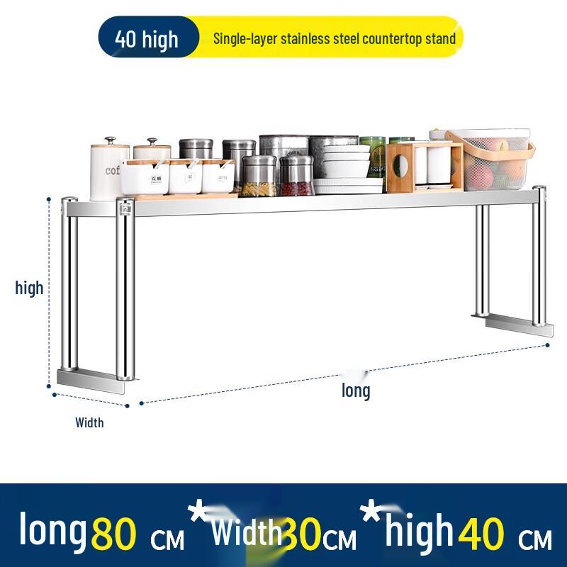 Lan Tu Modern Stainless Steel Kitchen Shelf
Lan Tu Modern Stainless Steel Kitchen Shelf
