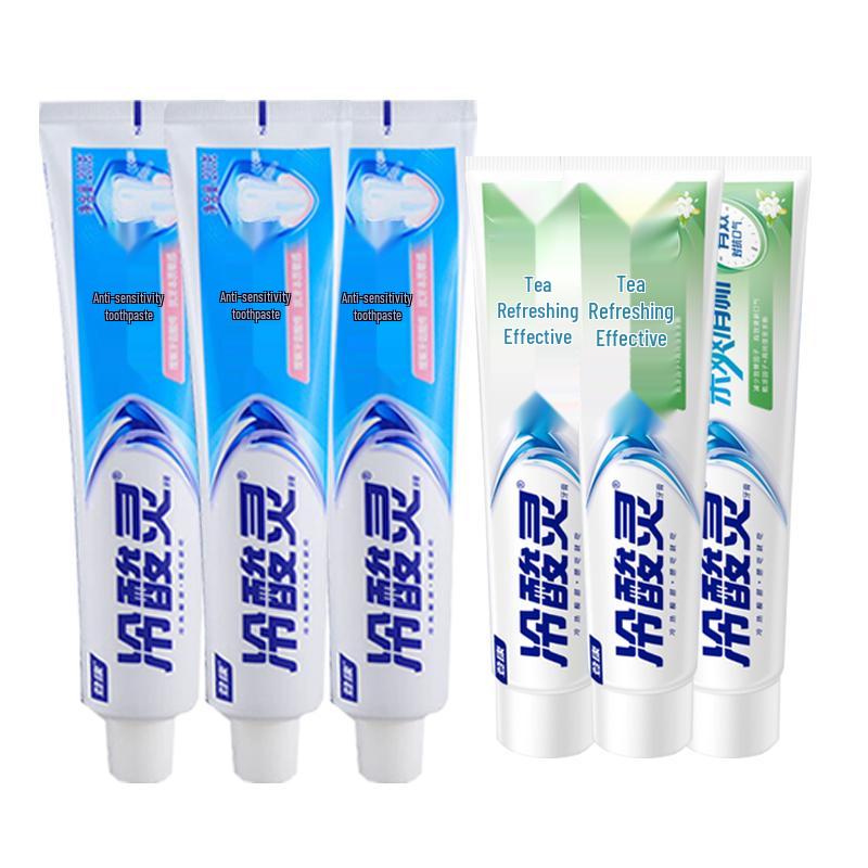 Leng Suan Ling Anti-Sensitive Toothpaste Combo
Leng Suan Ling Anti-Sensitive Toothpaste Combo