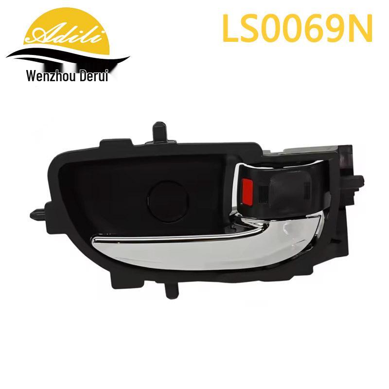 2014 Toyota Corolla Levin Interior Door Handle 69206-02330/69205-02340.
2014 Toyota Corolla Levin Interior Door Handle 69206-02330/69205-02340.